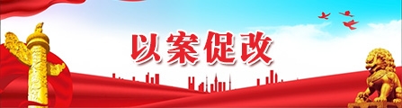 万利官网(中国)唯一官方网站